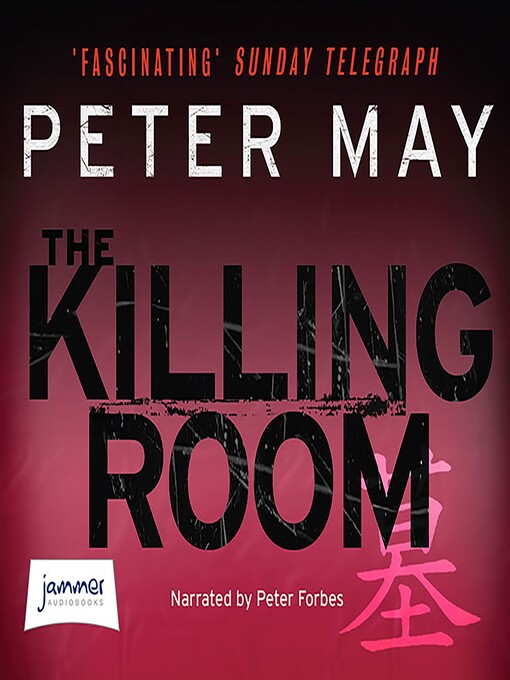 Cover image for The Killing Room